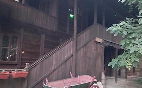 Ефект Златна Ореша